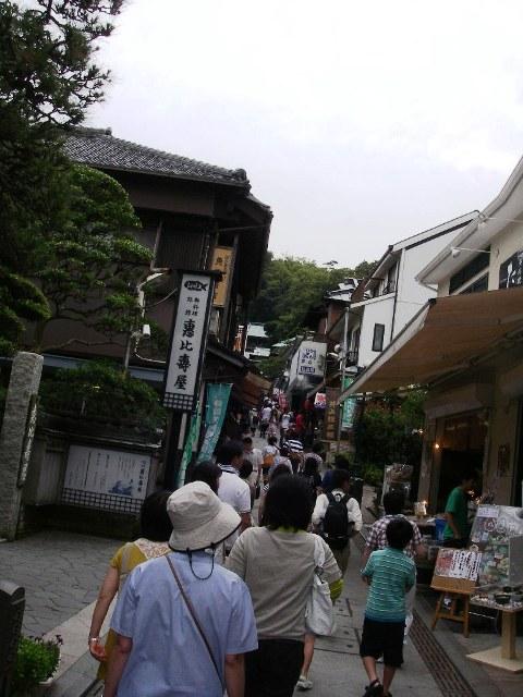 enosima (2).JPG